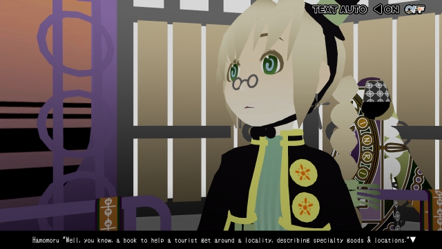 The Midnight Sanctuary (PC) image