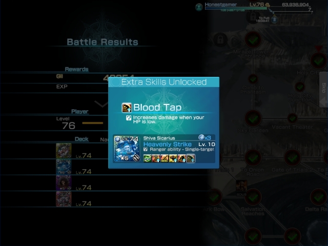 Mobius Final Fantasy (PC) image