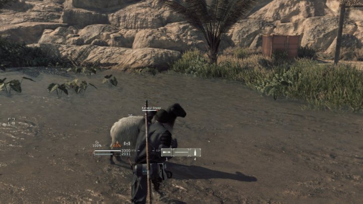 Metal Gear Survive (PC) image