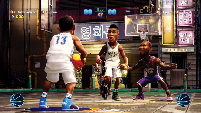 NBA 2K Playgrounds 2 (PC) image