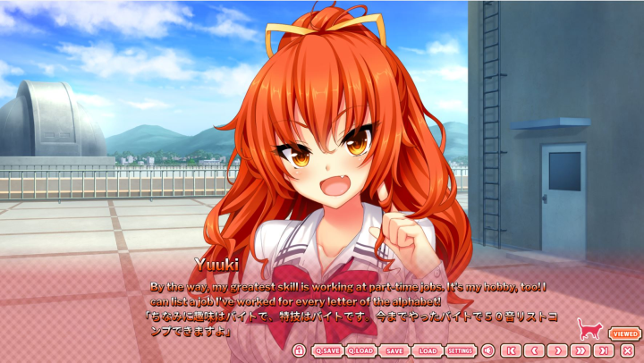 The Princess, the Stray Cat, and Matters of the Heart (PC) image