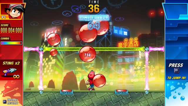 Pang Adventures (PC) image