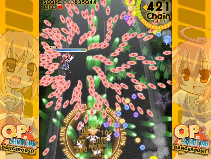 QP Shooting - Dangerous!! (PC) image