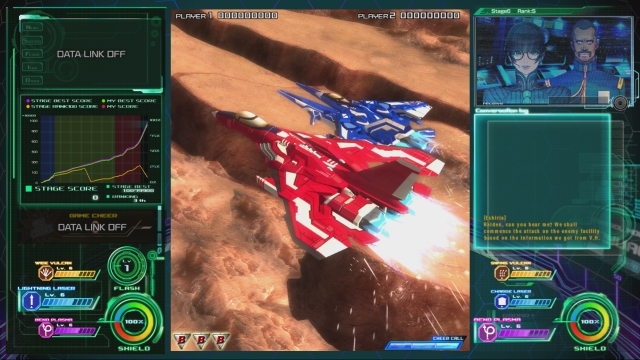 Raiden V: Directors Cut (PC) image