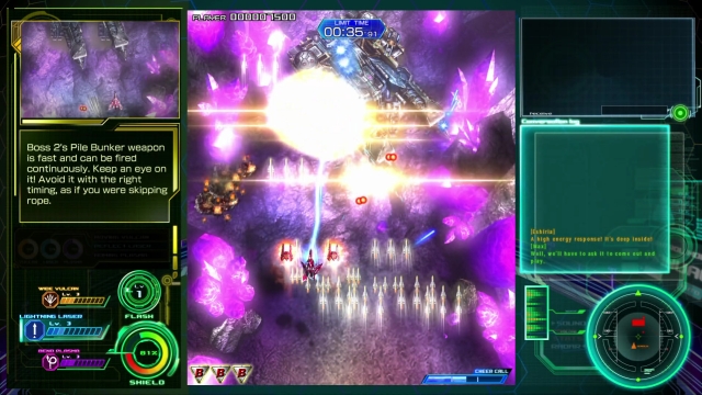 Raiden V: Directors Cut (PC) image