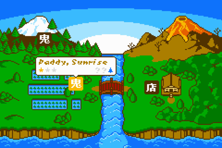 Retro Game Crunch (PC) image