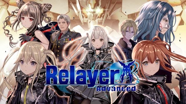 Relayer Advanced (PC) image