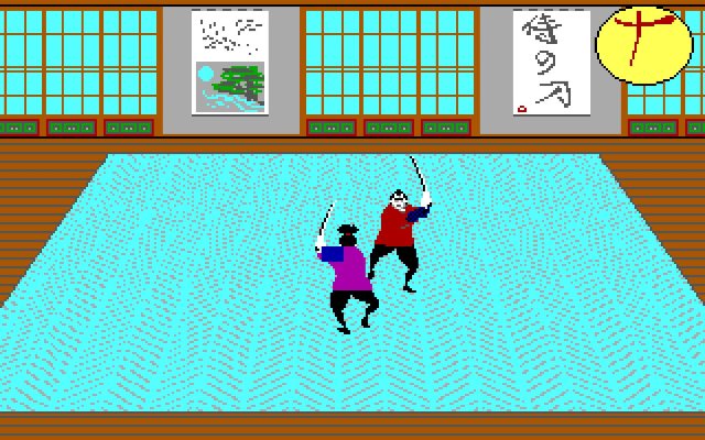Sword of the Samurai (PC) image