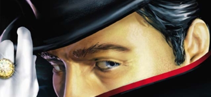Sherlock Holmes: Nemesis (PC) image