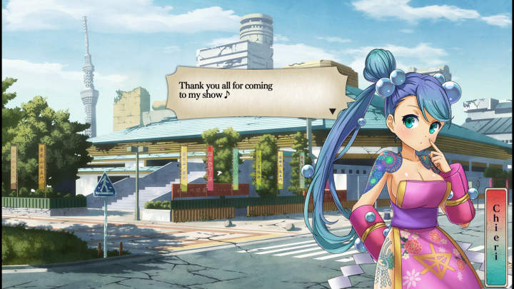 Tokyo Tattoo Girls (PC) image