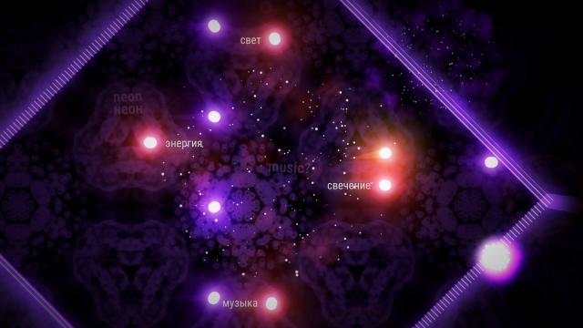 Trancelation (PC) image