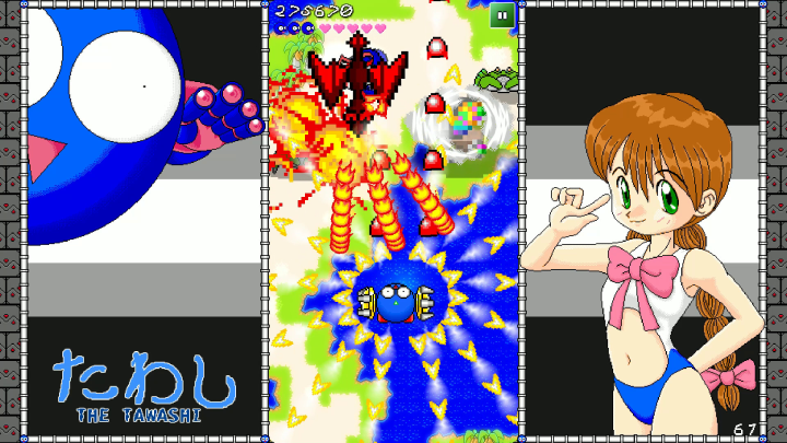 The Tawashi (PC) image