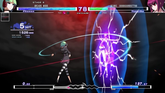 Under Night In-Birth Exe:Late[st] (PC) image