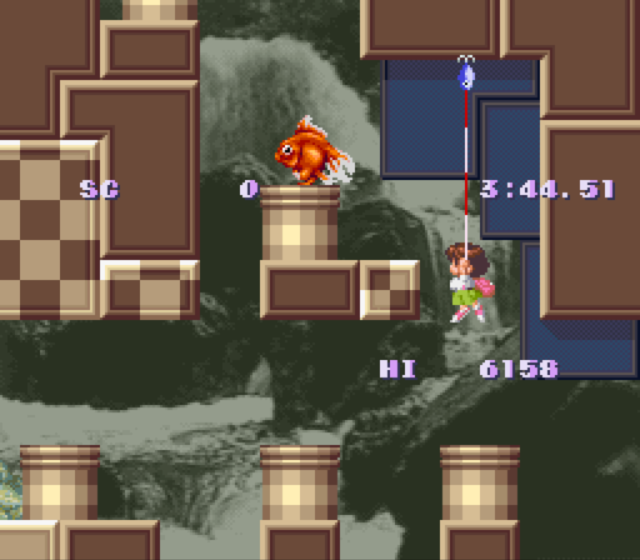 Umihara Kawase (PC) image
