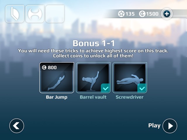 Vector (PC) image
