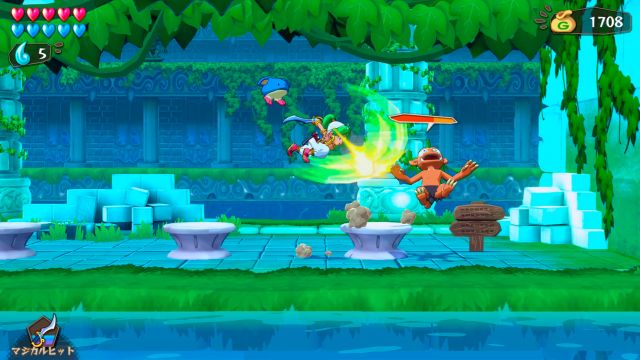 Wonder Boy: Asha in Monster World (PC) image