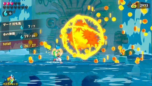Wonder Boy: Asha in Monster World (PC) image