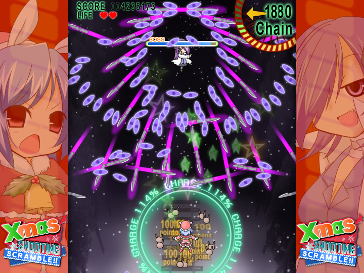 Xmas Shooting - Scramble!! (PC) image