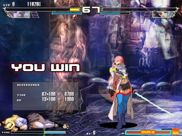 Yatagarasu: Attack on Cataclysm (PC) image