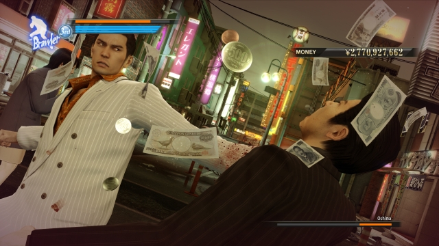 Yakuza 0 (PC) image