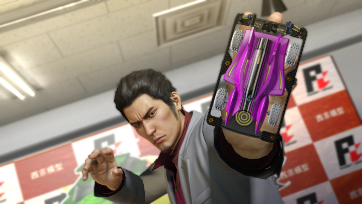 Yakuza Kiwami (PC) image