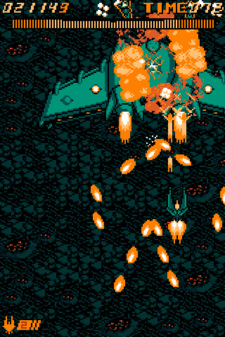 ZeroRanger (PC) image