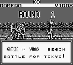 Gamera: Daikaijuu Kuuchuu Kessen (Game Boy) image
