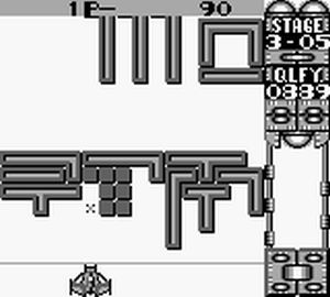 Quarth (Game Boy) image