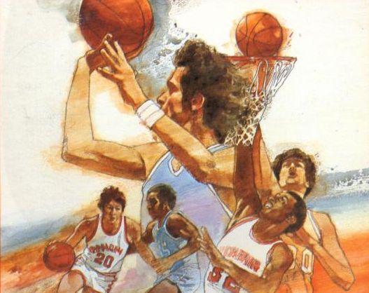 Basketball (Atari 2600) image