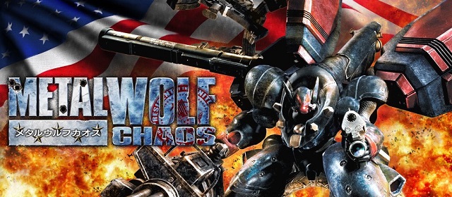 Metal Wolf Chaos (Xbox) image