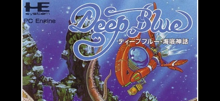 Deep Blue (TurboGrafx-16) image