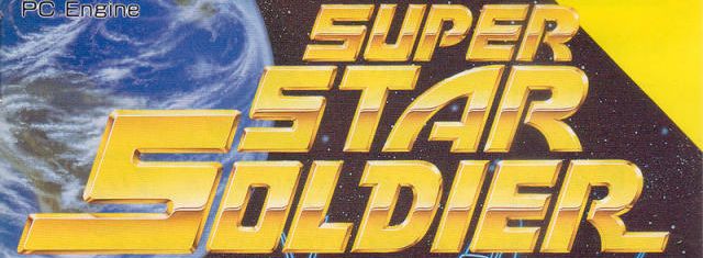 Super Star Soldier (TurboGrafx-16) image