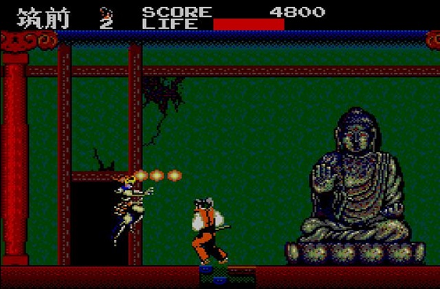 Kenseiden (Sega Master System) image