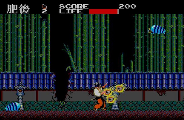Kenseiden (Sega Master System) image
