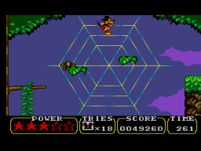 Land of Illusion Screenshot