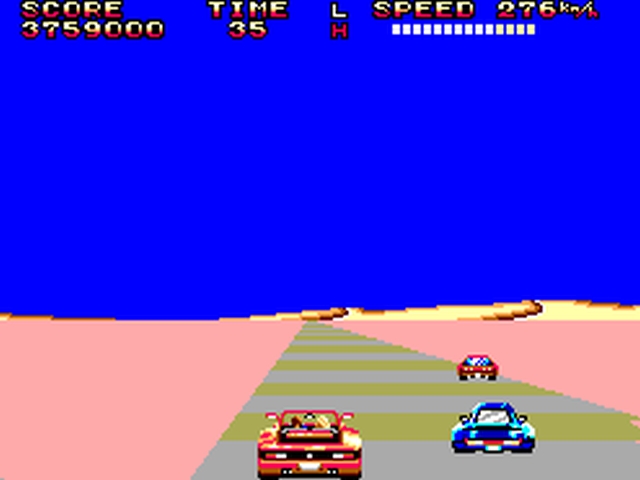 OutRun (Sega Master System) image