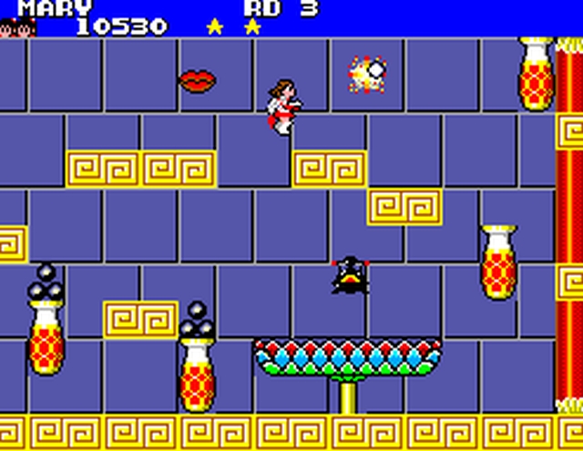 Quartet (Sega Master System) image