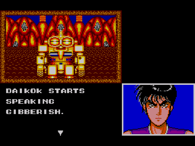 SpellCaster (Sega Master System) image