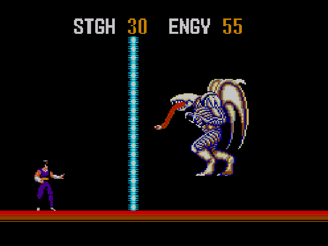 SpellCaster (Sega Master System) image