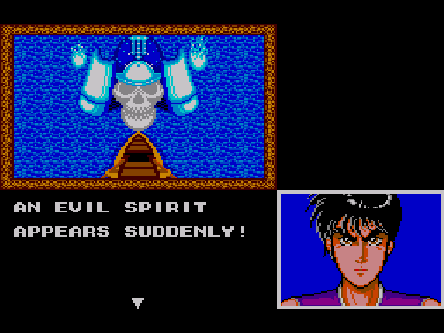 SpellCaster (Sega Master System) image