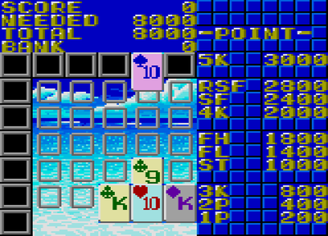 Solitaire Poker (Game Gear) image