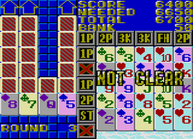 Solitaire Poker (Game Gear) screenshots and images
