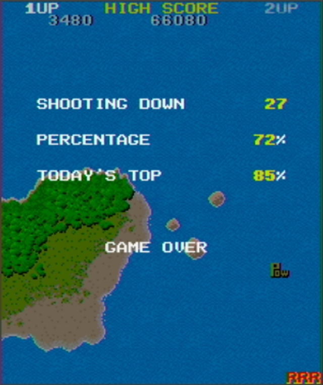 1942 (Arcade) image