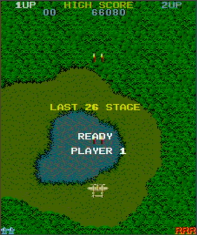 1942 (Arcade) image