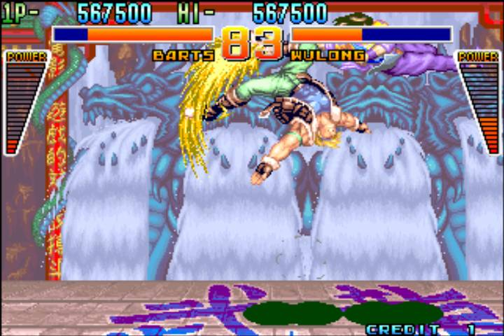 Global Champion (Arcade) image
