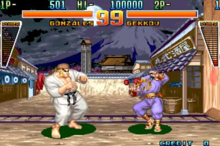 Global Champion (Arcade) image