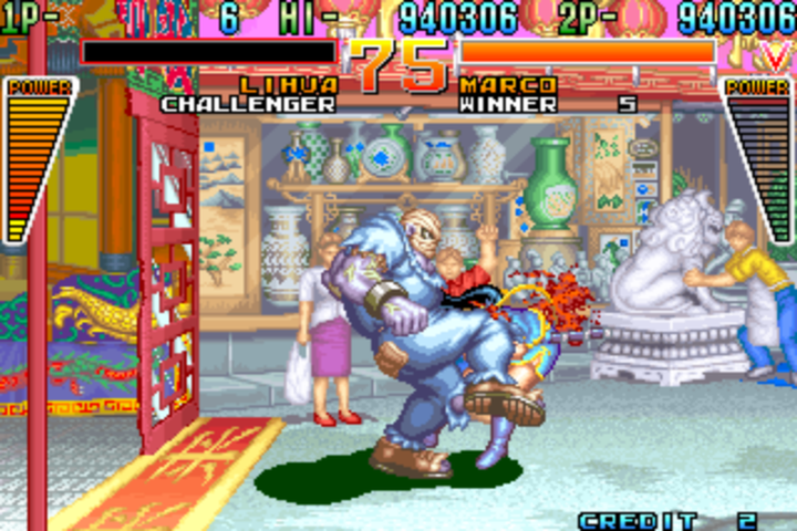 Global Champion (Arcade) image