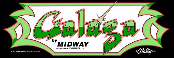 Galaga (Arcade) image