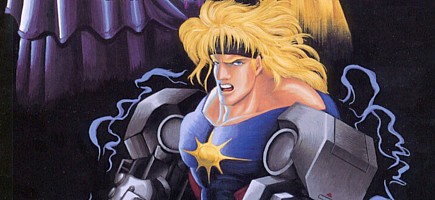 Night Slashers (Arcade) image
