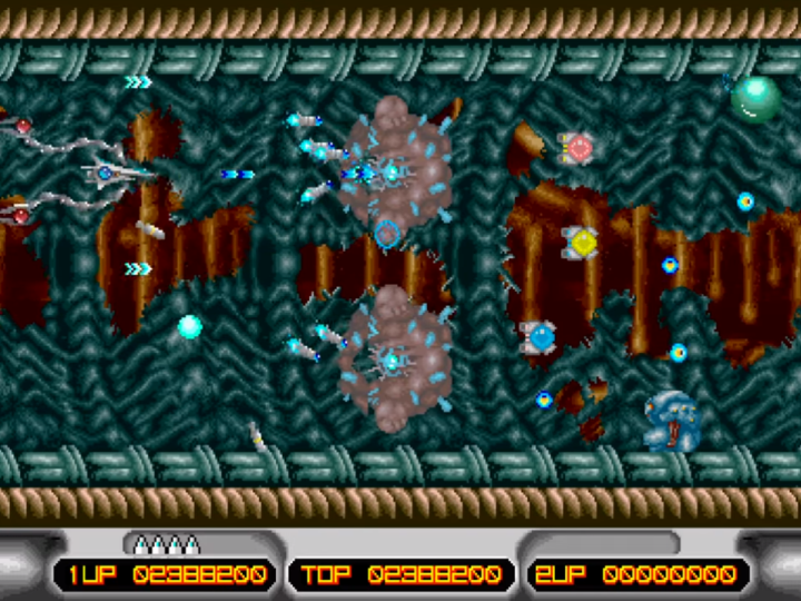 X-Multiply (Arcade) image
